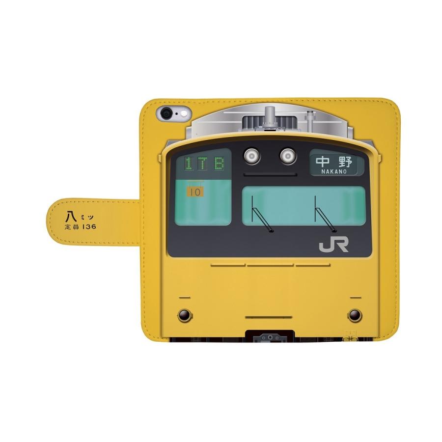 スマホケース 鉄道グッズ 在庫一掃セール 数量限定 45％OFF 鉄道スマホケース  No.59 201系 （総武中央緩行線）ＪＲ東日本商品化許諾済｜trainfan-net｜02