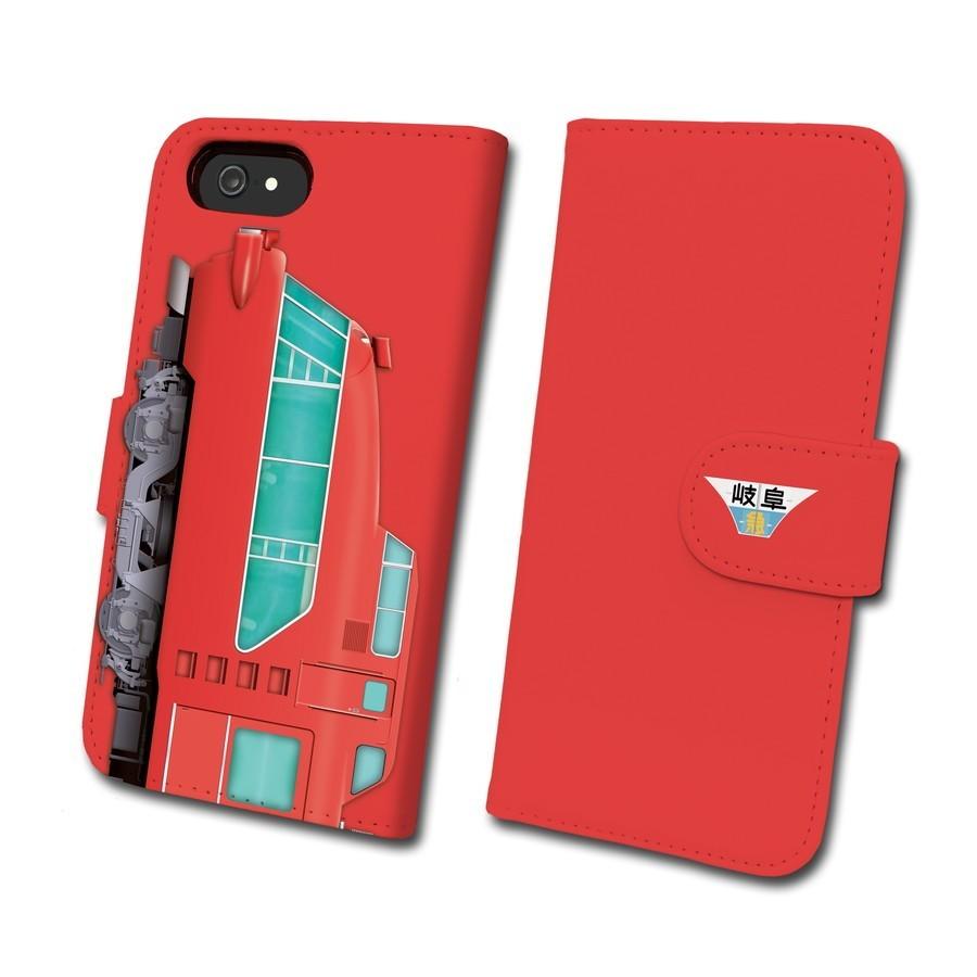 名鉄7000系 鉄道スマホケース No.14 手帳タイプ Android端末専用 Xperia Google Pixel AQUOS 他対応可　爆買 | 