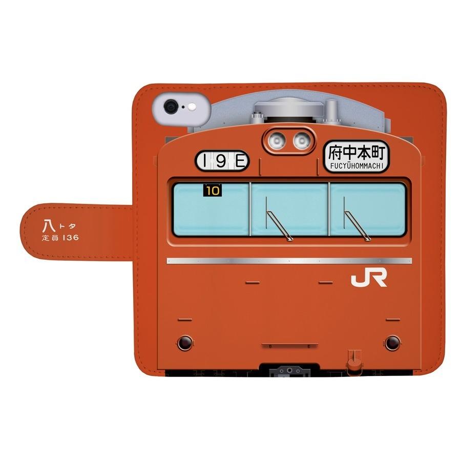 103系オレンジATC車 （ 武蔵野線 ） 鉄道スマホケース No.19 手帳タイプ Android端末専用 Xperia Google Pixel AQUOS 他対応可　爆買 | iPhone 12 | 01