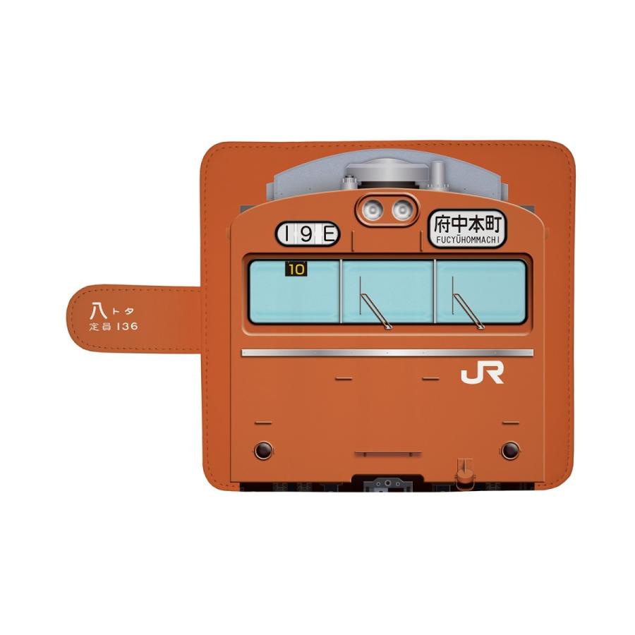 スマホケース 手帳タイプ iPhone12 iPhone12mini Android 多機種対応  鉄道 No.19  103系オレンジATC車 （ 武蔵野線 ） ＪＲ東日本商品化許諾済 |  | 01