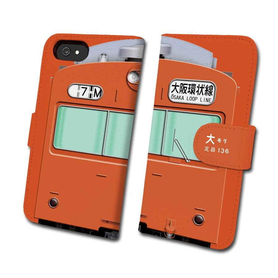 鉄道スマホケース No 103系オレンジ 大阪環状線 手帳 タイプ 最新iphone 旧型iphoneに対応 Tc T 0 Trainfan Net 通販 Yahoo ショッピング