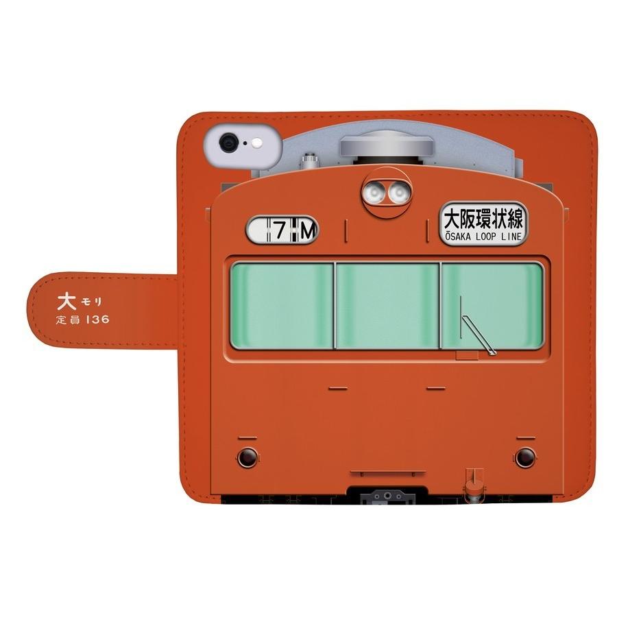 103系オレンジ （ 大阪環状線 ） 鉄道スマホケース No.20 手帳タイプ Android端末専用 Xperia Google Pixel AQUOS 他対応可　爆買 |  | 01