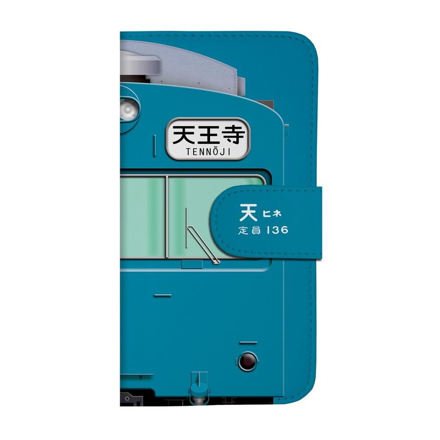 103系スカイブルー（阪和線）鉄道スマホケース No.22 手帳タイプ 最新iPhone〜旧型iPhoneに対応 iPhone14 iPhone13 iPhone12 iPhone11 iPhoneSE iPhoneX 父の日 | iPhone 12 Pro | 02