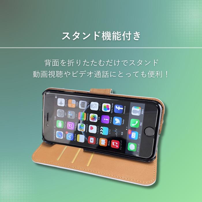iPhone ケース 黒桜 - 和風 立体型 ハンドベルト付ソフトiPhoneケース