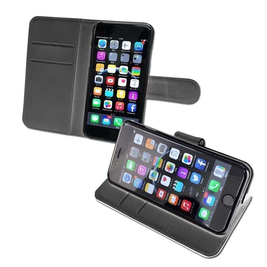 103系カナリア非ATC車（総武中央緩行線）鉄道スマホケース No.25 手帳タイプ Android端末専用 Xperia Google Pixel AQUOS 他対応可　爆買 |  | 04