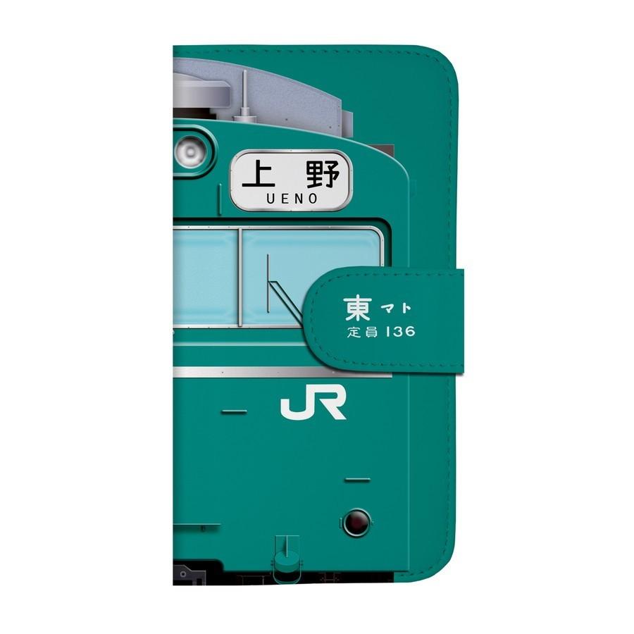 103系エメラルドグリーンATC車 （ 常磐線 ）鉄道スマホケース No.26 手帳タイプ Android端末専用 Xperia Google Pixel AQUOS 他対応可　爆買 |  | 02