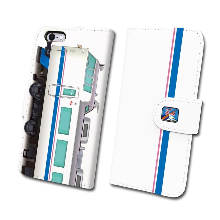 485系 スーパー雷鳥色 鉄道スマホケース No.27 手帳タイプ Android端末専用 Xperia Google Pixel AQUOS 他対応可　爆買 |  | 03