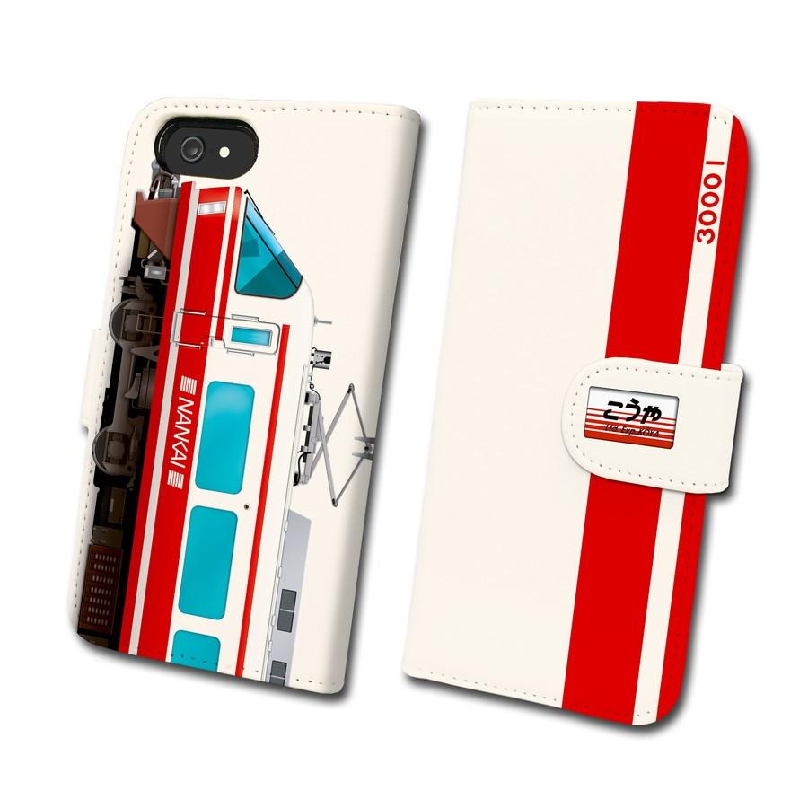 鉄道スマホケース No 30 系 こうや 手帳 タイプ 南海電気鉄道株式会社 商品化許諾済 Iphone5 5s 6 6s 6p 6sp 7 7p 8 8p Se 第2世代 に対応 Tc T 030 Trainfan Net 通販 Yahoo ショッピング