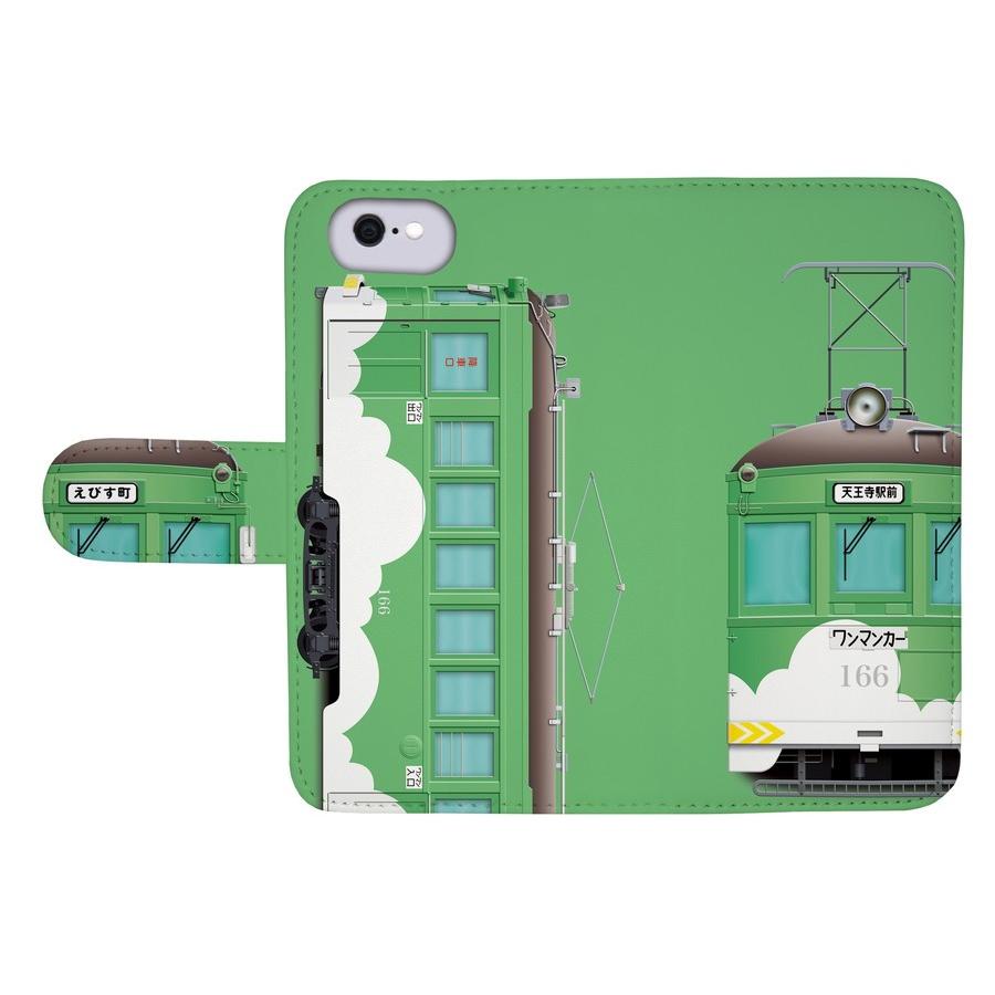 阪堺モ161形 モ166（緑雲塗装）鉄道スマホケース No.33　手帳タイプ 最新iPhone〜旧型iPhoneに対応 iPhone14 iPhone13 iPhone12 iPhone11 iPhoneSE 父の日 |  | 01