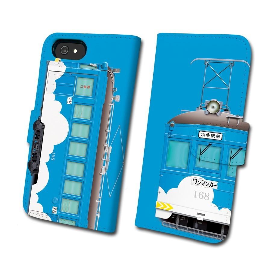 阪堺モ161形 モ168（青雲塗装） 鉄道スマホケース No.34 手帳タイプ Android端末専用 Xperia Google Pixel AQUOS 他対応可　爆買 | 