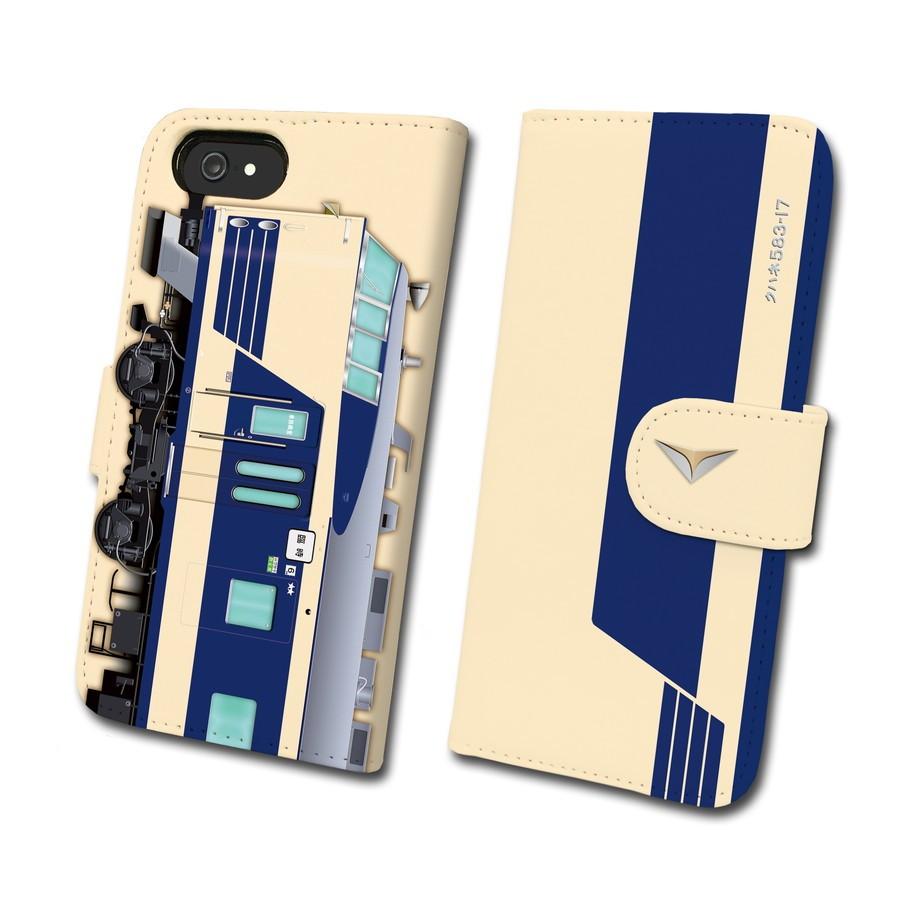 鉄道スマホケース No 35 5系 クハネ5 N1 N2編成 手帳 タイプ Jr東日本商品化許諾済 Iphone5 5s 6 6s 6p 6sp 7 7p 8 8p Se 第2世代 に対応 Tc T 035 Trainfan Net 通販 Yahoo ショッピング