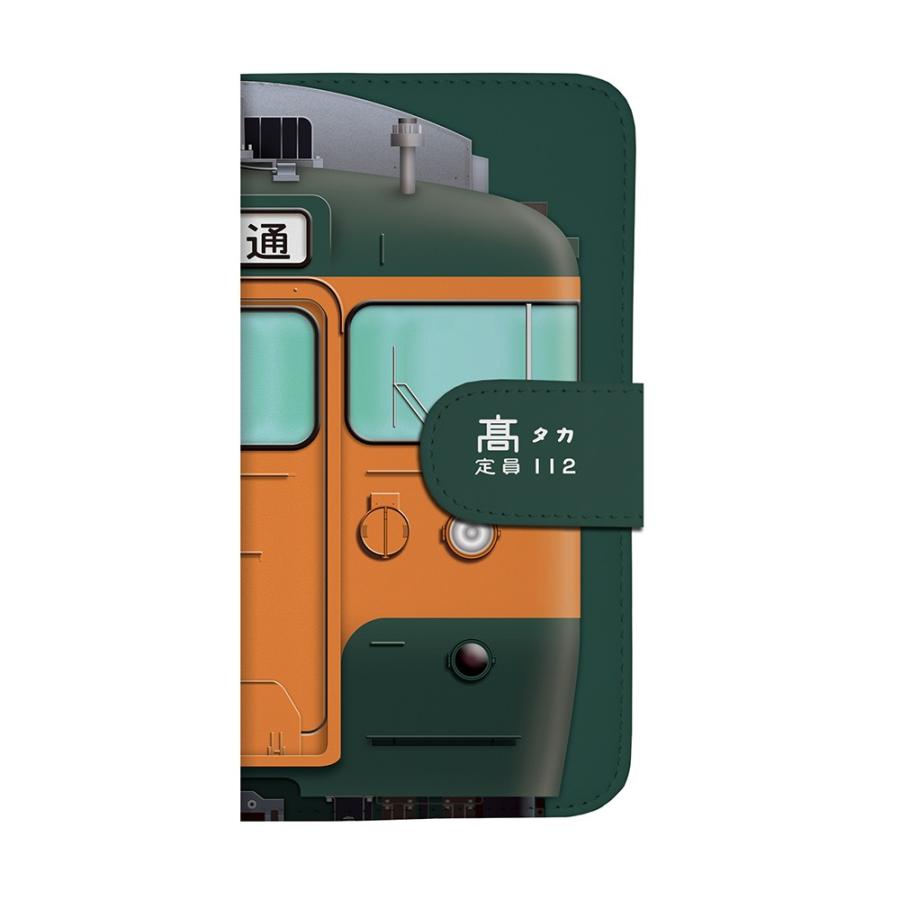 スマホケース 手帳タイプ iPhone12 iPhone12mini Android 多機種対応  鉄道 No.36  115系 1000番台 湘南色  JR東日本商品化許諾済 |  | 03