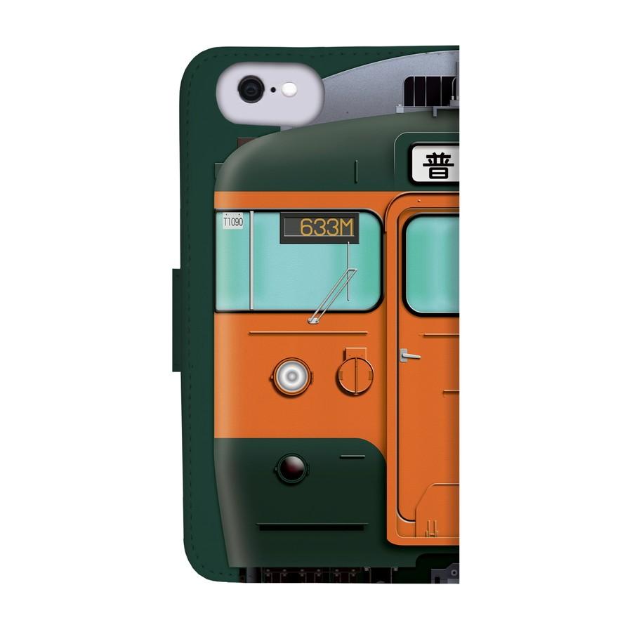 115系 1000番台 湘南色　鉄道スマホケース No.36　手帳タイプ 最新iPhone〜旧型iPhoneに対応 iPhone14 iPhone13 iPhone12 iPhone11 iPhoneSE 父の日 敬老の日 |  | 02