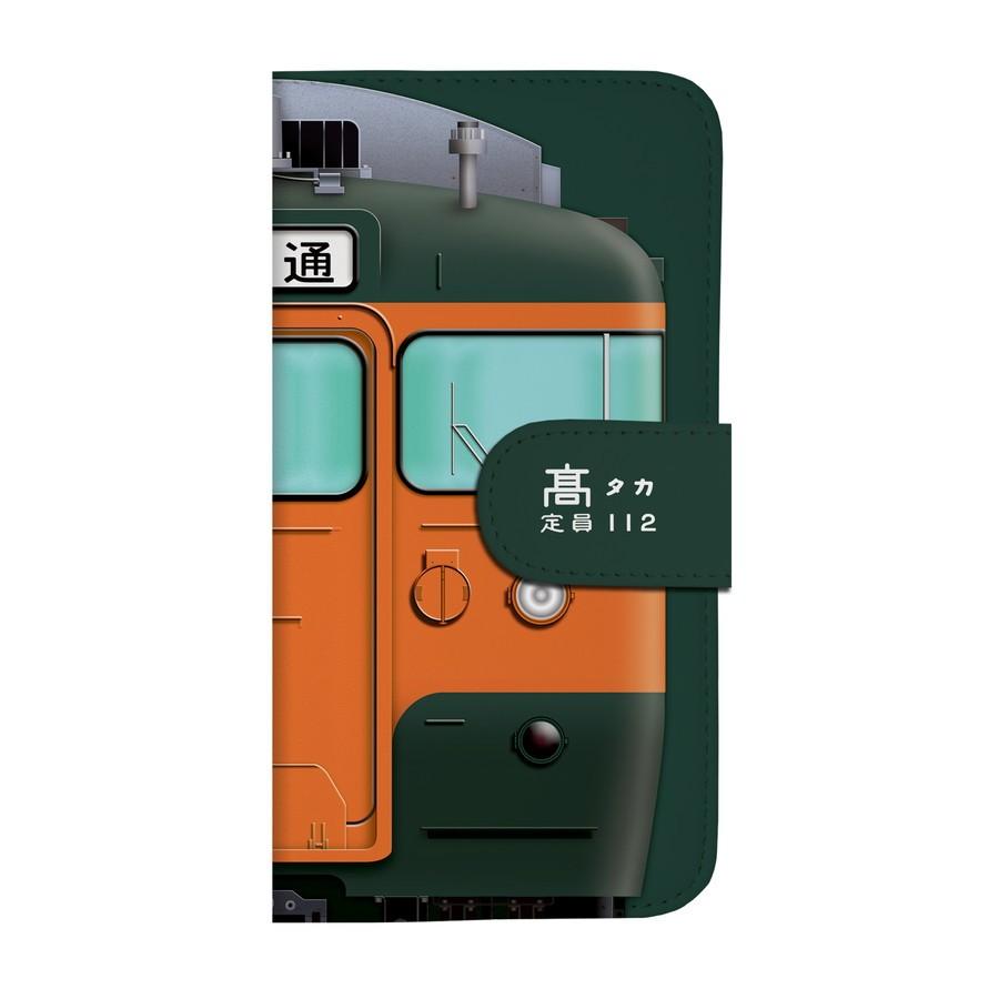 115系 1000番台 湘南色　鉄道スマホケース No.36　手帳タイプ 最新iPhone〜旧型iPhoneに対応 iPhone14 iPhone13 iPhone12 iPhone11 iPhoneSE 父の日 敬老の日 |  | 03