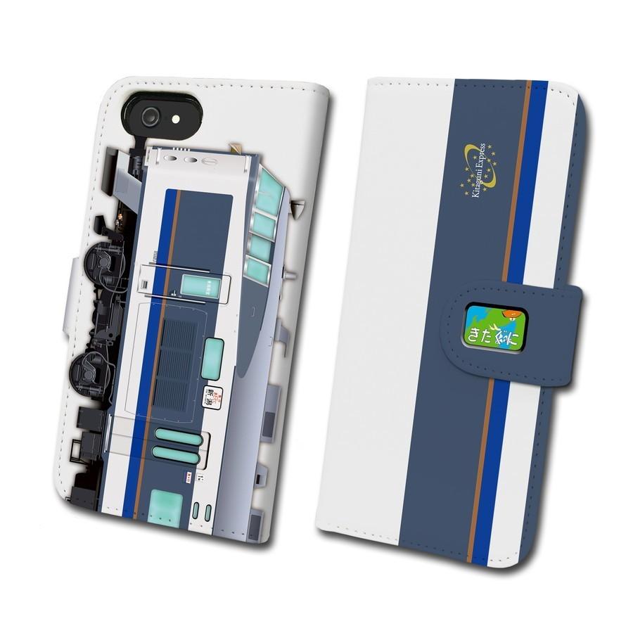 583系 クハネ581 きたぐに 鉄道スマホケース No.39 手帳タイプ Android端末専用 Xperia Google Pixel AQUOS 他対応可　爆買 | 