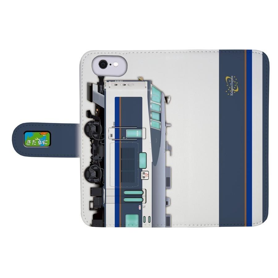 583系 クハネ581 きたぐに 鉄道スマホケース No.39 手帳タイプ Android端末専用 Xperia Google Pixel AQUOS 他対応可　爆買 |  | 01