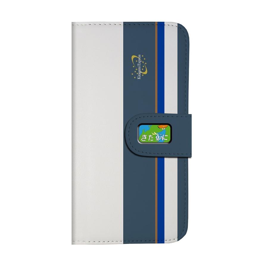 583系 クハネ581 きたぐに 鉄道スマホケース No.39 手帳タイプ Android端末専用 Xperia Google Pixel AQUOS 他対応可　爆買 |  | 03