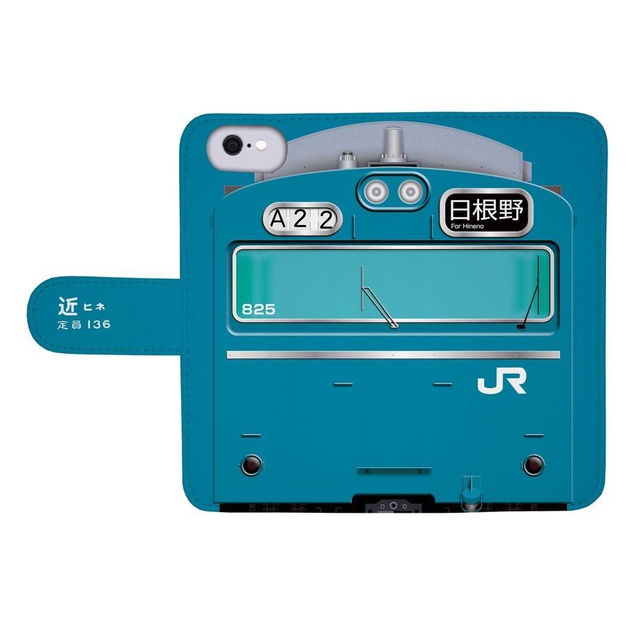 103系 スカイブルー非ATC車 体質改善30N（阪和線）鉄道スマホケース No.30 手帳タイプ Android端末専用 Xperia Google Pixel AQUOS 他対応可　爆買 |  | 01