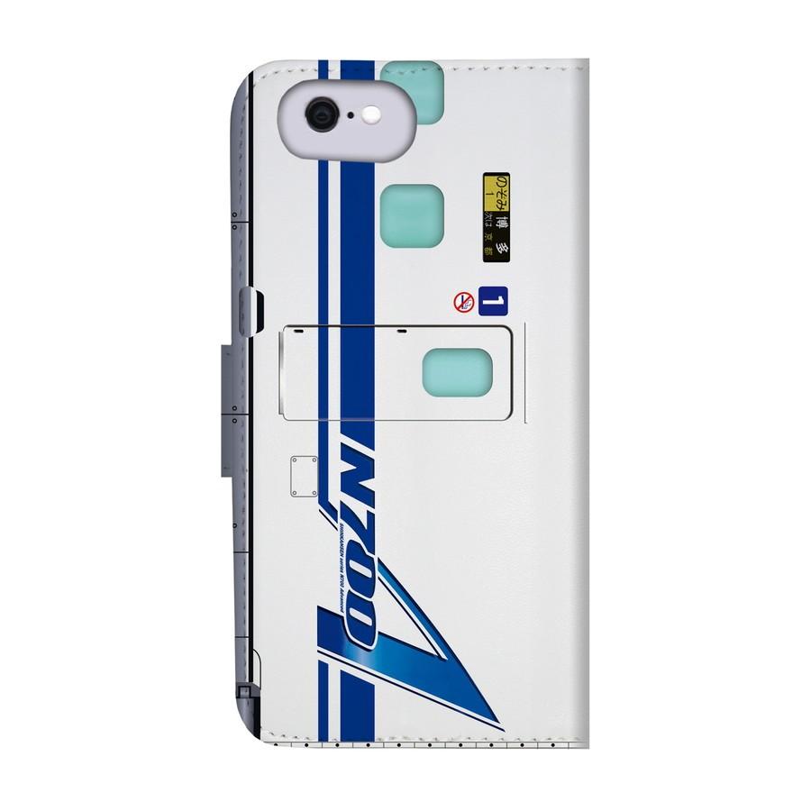 新幹線 N700A 鉄道スマホケース No.46 手帳タイプ 最新iPhone