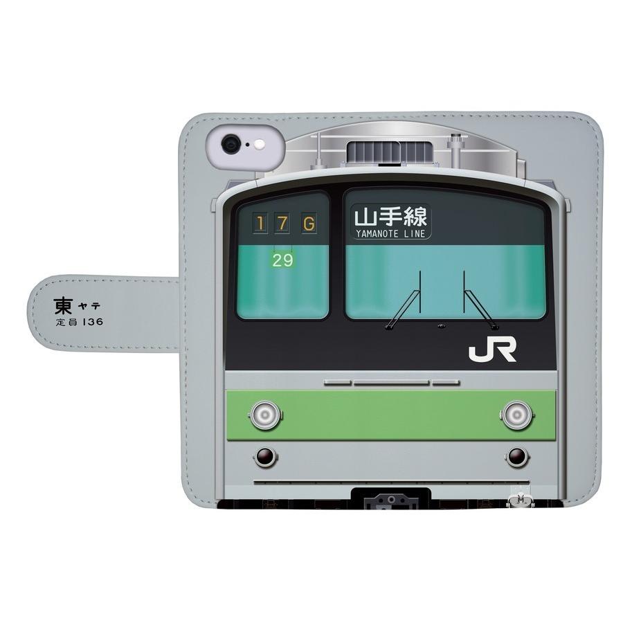 205系（山手線）鉄道スマホケース No.52 手帳 タイプ Android端末専用 Xperia Google Pixel AQUOS 他対応可　爆買 |  | 01