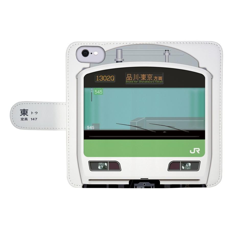 E231系 500番台（山手線）鉄道スマホケース No.53 手帳 タイプ Android端末専用 Xperia Google Pixel AQUOS Galaxy 他対応可 |  | 01