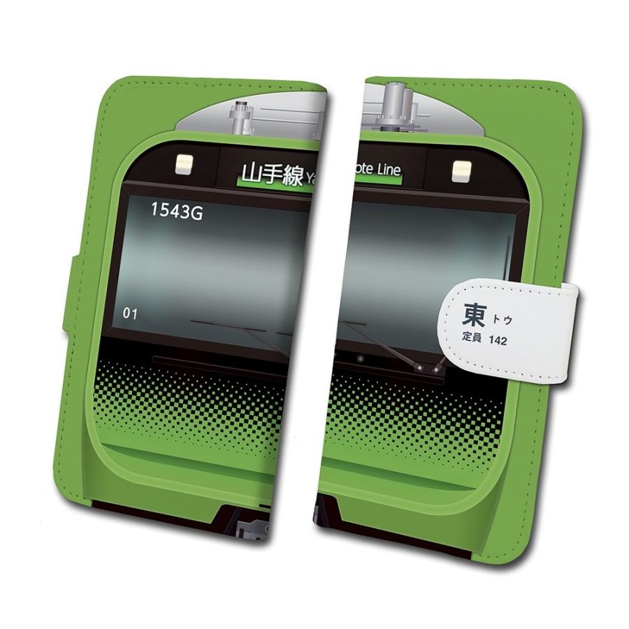 スマホケース 手帳タイプ iPhone12 iPhone12mini Android 多機種対応 鉄道 No.54  E235系（山手線）  JR東日本商品化許諾済 | 