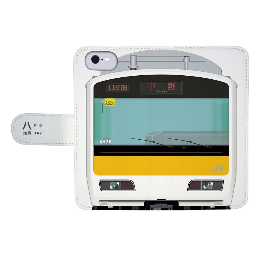 E231系 500番台（総武中央緩行線）鉄道スマホケース No.58 手帳タイプ Android端末専用 Xperia Google Pixel AQUOS 他対応可　爆買 |  | 01