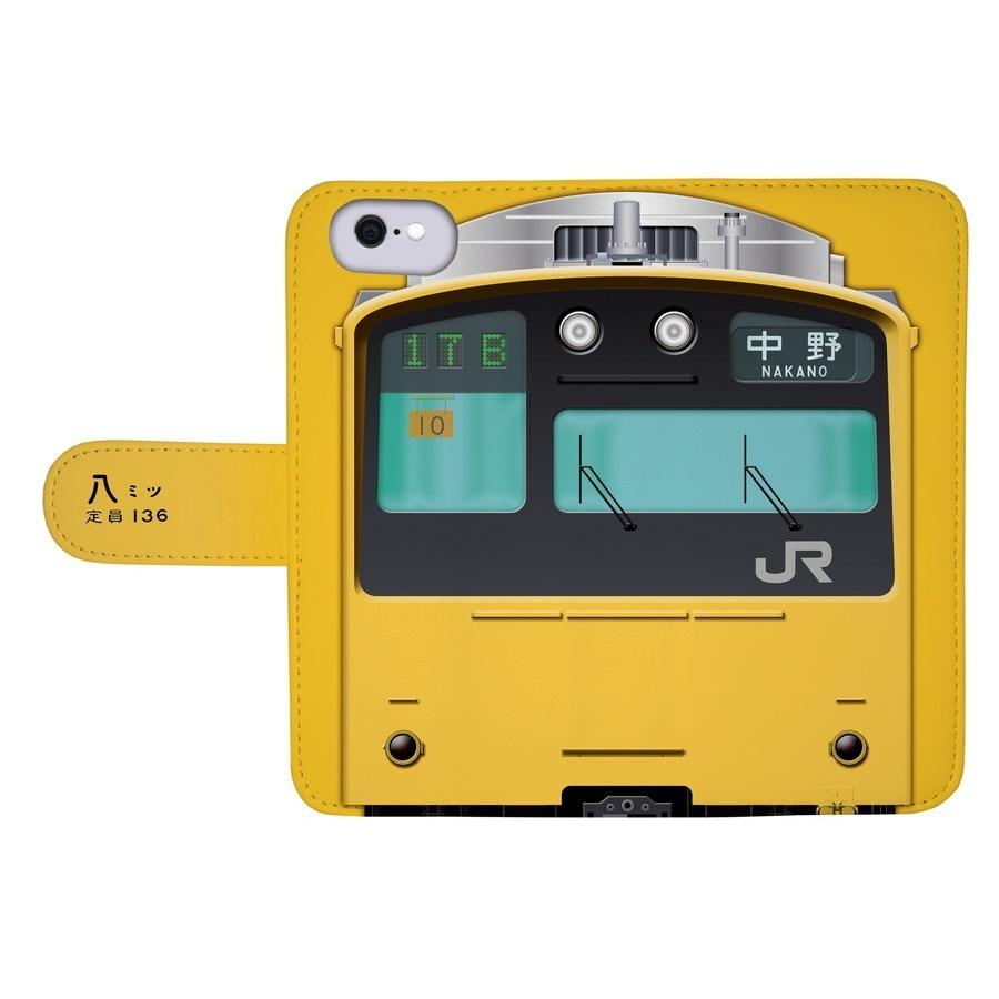 201系（総武中央緩行線）鉄道スマホケース No.59 手帳タイプ Android端末専用 Xperia Google Pixel AQUOS 他対応可　爆買 |  | 01