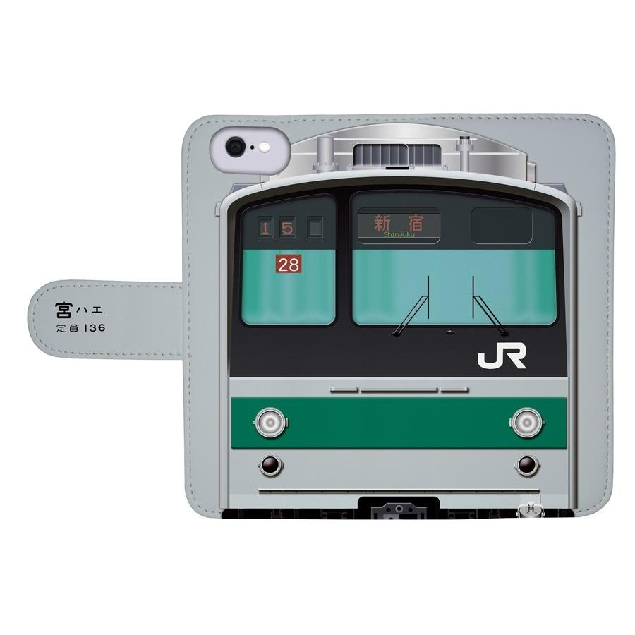 205系（埼京線）鉄道スマホケース No.60 手帳タイプ Android端末専用 Xperia Google Pixel AQUOS 他対応可　爆買 |  | 01