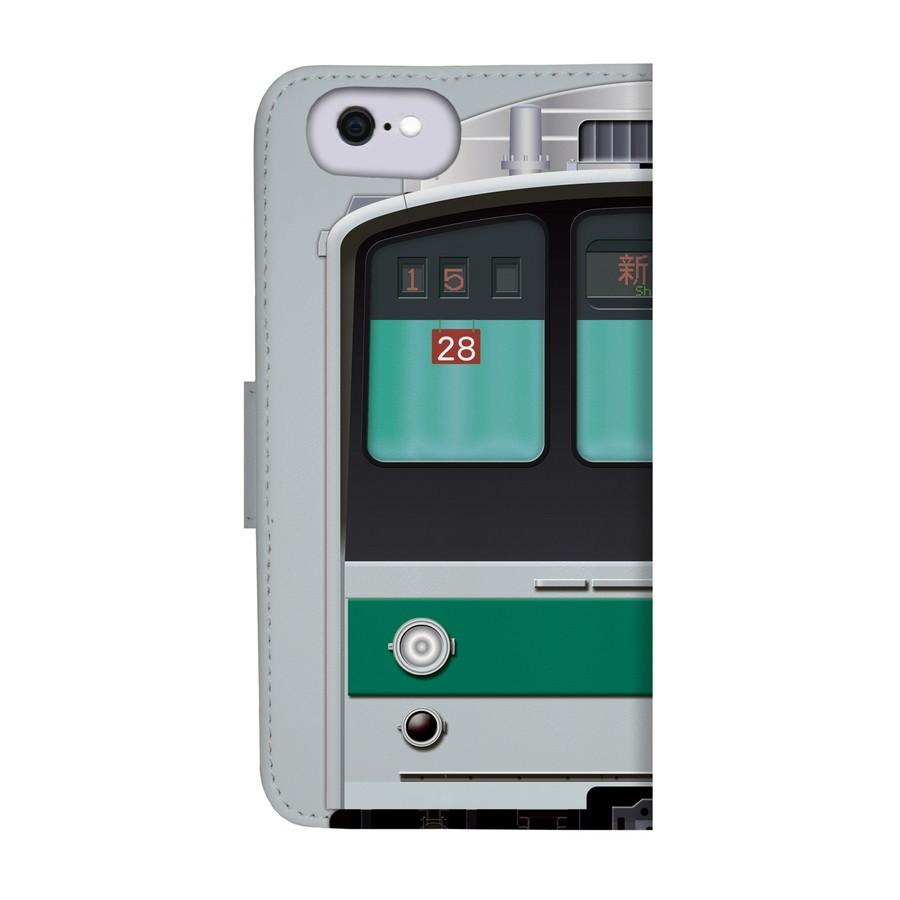 205系（埼京線）鉄道スマホケース No.60 手帳タイプ 最新iPhone〜旧型 