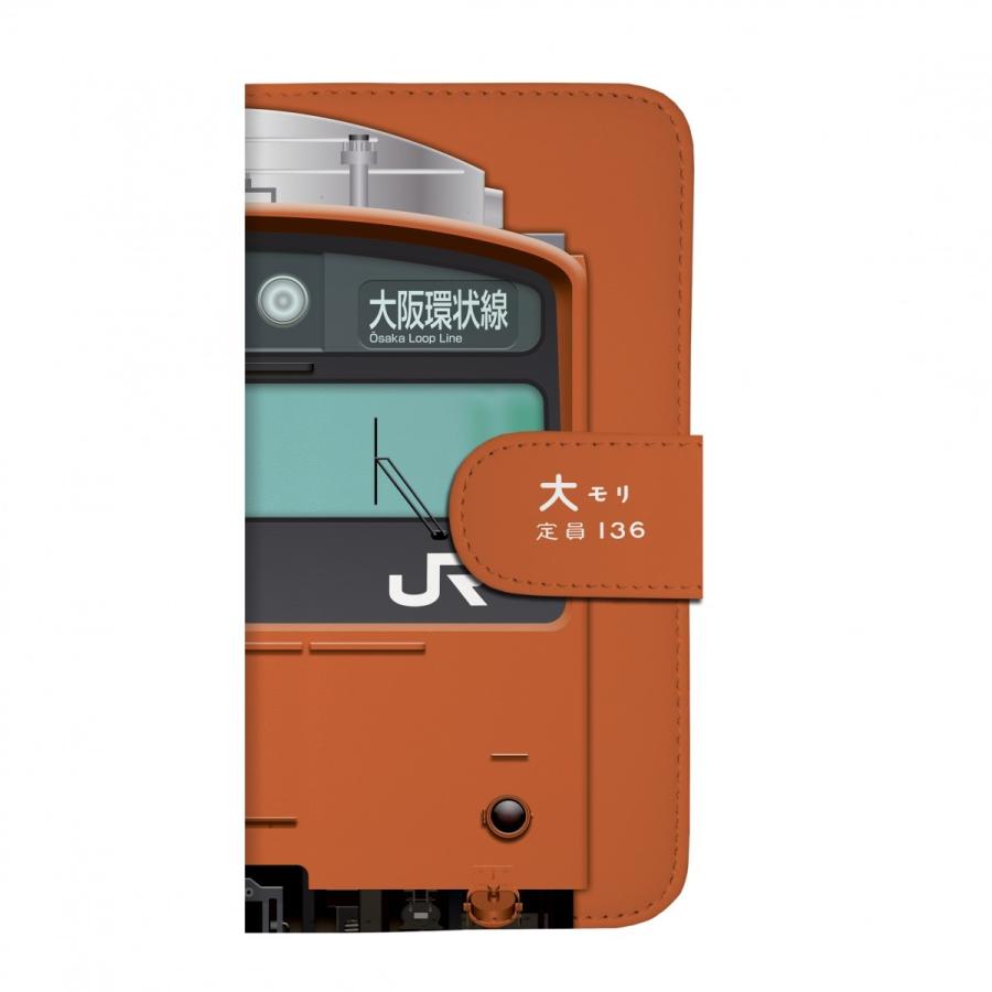 スマホケース 手帳タイプ iPhone12 iPhone12mini Android 多機種対応 鉄道 No.61  201系大阪環状線 　JR西日本商品化許諾済 |  | 02