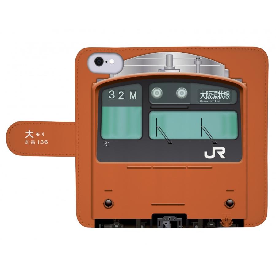 鉄道スマホケース No 61 1系大阪環状線 手帳 タイプ ｊｒ西日本商品化許諾済 Iphone6 6s 6p 6sp 7 7p 8 8plus Se 第2世代 に対応 Tc T 061 Trainfan Net 通販 Yahoo ショッピング
