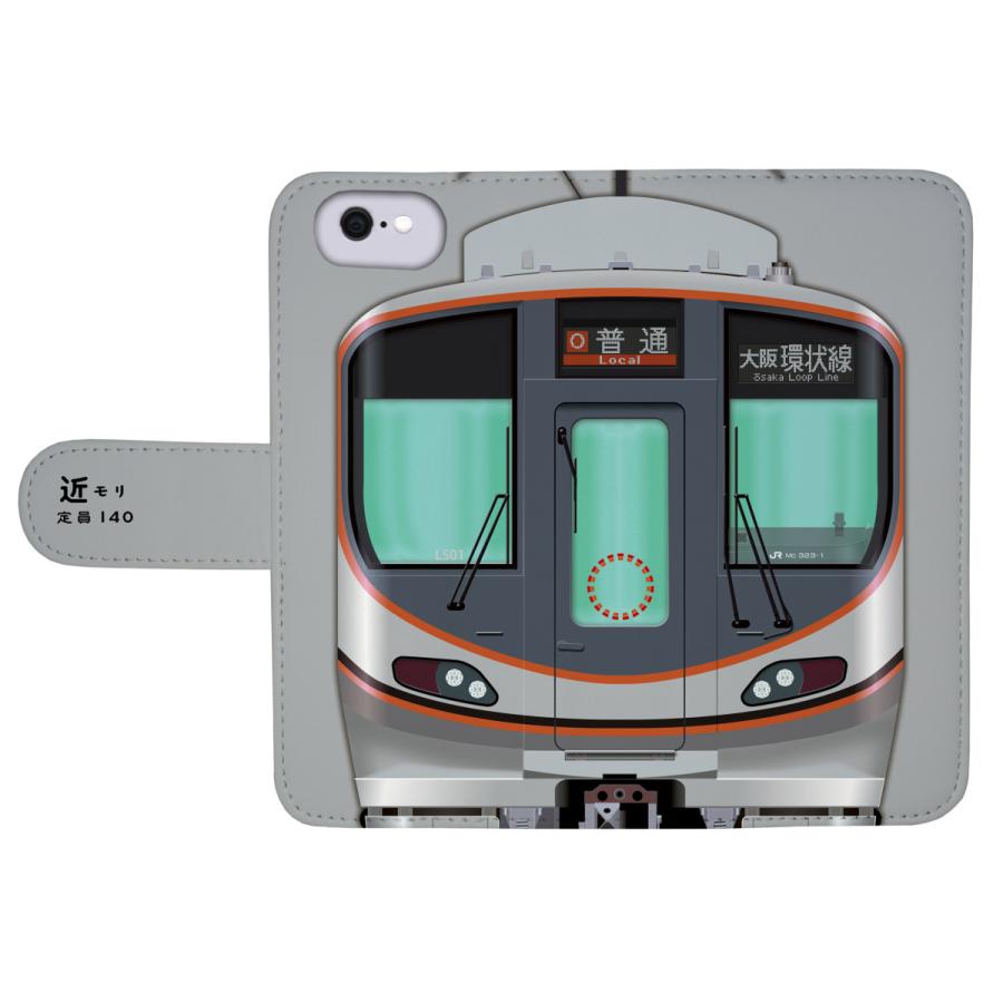 323系　鉄道スマホケース No.62　手帳タイプ 最新iPhone〜旧型iPhoneに対応 iPhone14 iPhone13 iPhone12 iPhone11 iPhoneSE iPhoneX 父の日 敬老の日 |  | 01