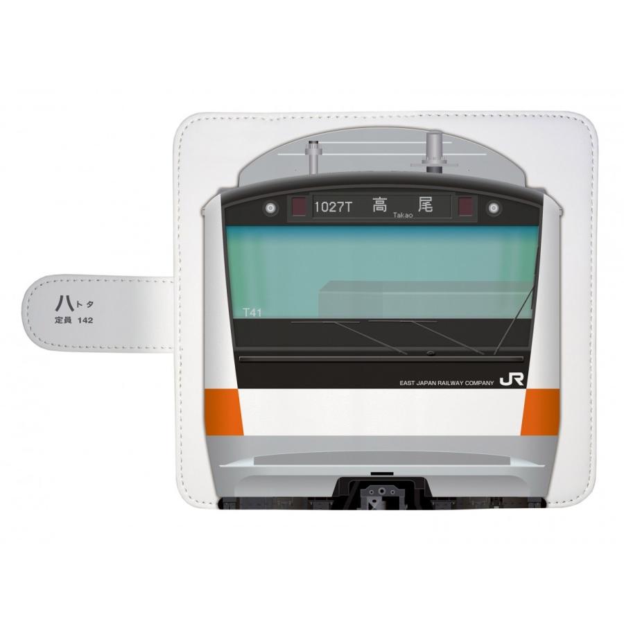 スマホケース 手帳タイプ iPhone12 iPhone12mini Android 多機種対応 鉄道 No.64  E233系0番台  JR東日本商品化許諾済 |  | 01