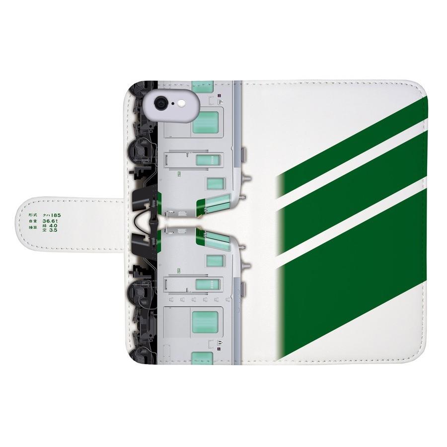 スマホアクセサリー 3333 iPhone 13 Pro ポケット兼スタンド付PUレザーケース「SHELL CARD