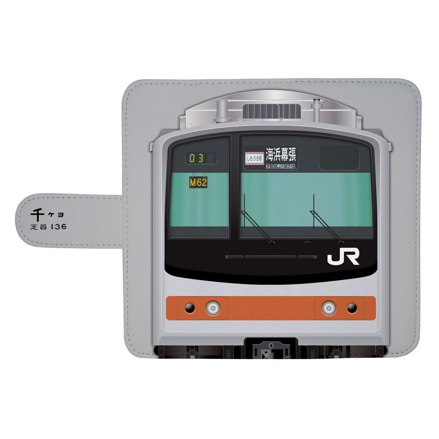 スマホケース 手帳タイプ iPhone12 iPhone12mini Android 多機種対応 鉄道 No.67  205系 武蔵野線　JR東日本商品化許諾済 |  | 01