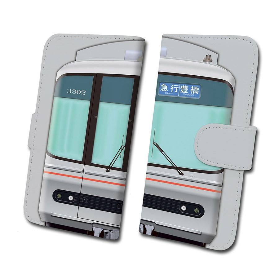 スマホケース 手帳タイプ iPhone12 iPhone12mini Android 多機種対応 鉄道 No.70 名鉄3300系　名古屋鉄道株式会社商品化許諾済 | 