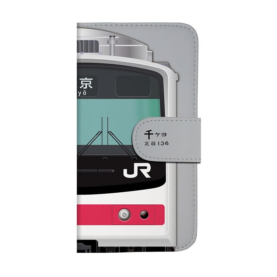 スマホケース 手帳タイプ iPhone12 iPhone12mini Android 多機種対応　鉄道スマホケース No.73　205系 京葉線　JR東日本商品化許諾済 |  | 02