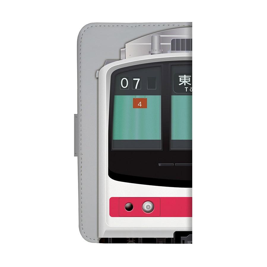 スマホケース 手帳タイプ iPhone12 iPhone12mini Android 多機種対応　鉄道スマホケース No.73　205系 京葉線　JR東日本商品化許諾済 |  | 03