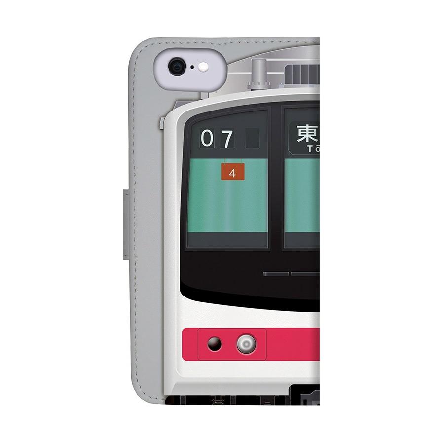 205系 京葉線 鉄道スマホケース No.73 手帳タイプ 最新iPhone〜旧型 