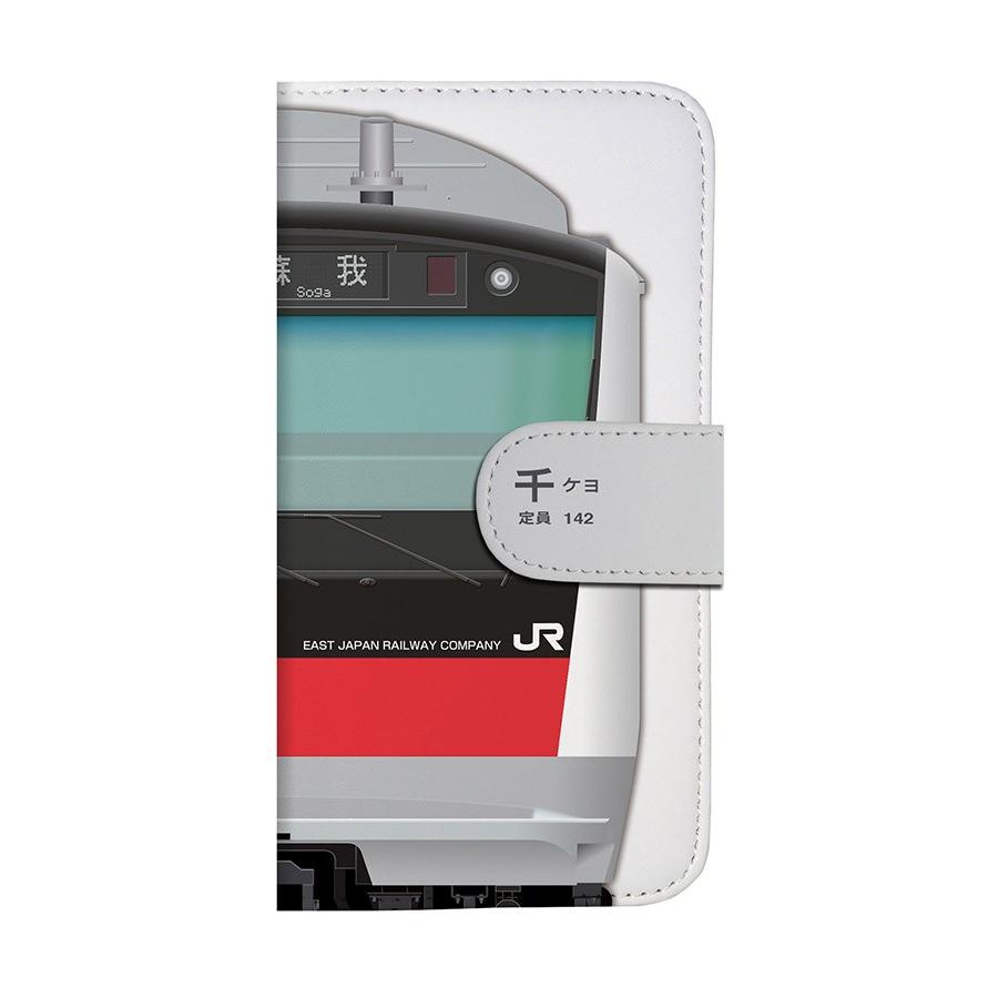 スマホケース 手帳タイプ iPhone12 iPhone12mini Android 多機種対応 鉄道スマホケース No.74　E233系5000番台　JR東日本商品化許諾済 |  | 02