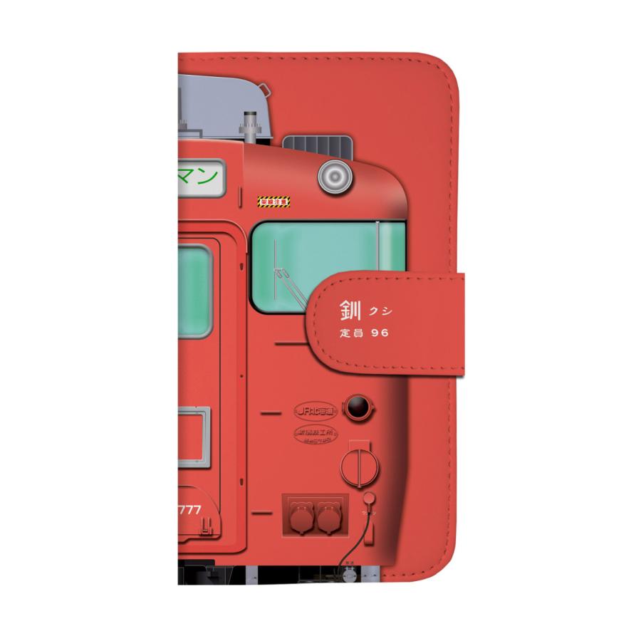 スマホケース 手帳タイプ iPhone12 iPhone11 XR Android　鉄道スマホケース No.77　キハ40 777 首都圏色　JR北海道商品化許諾済 |  | 02