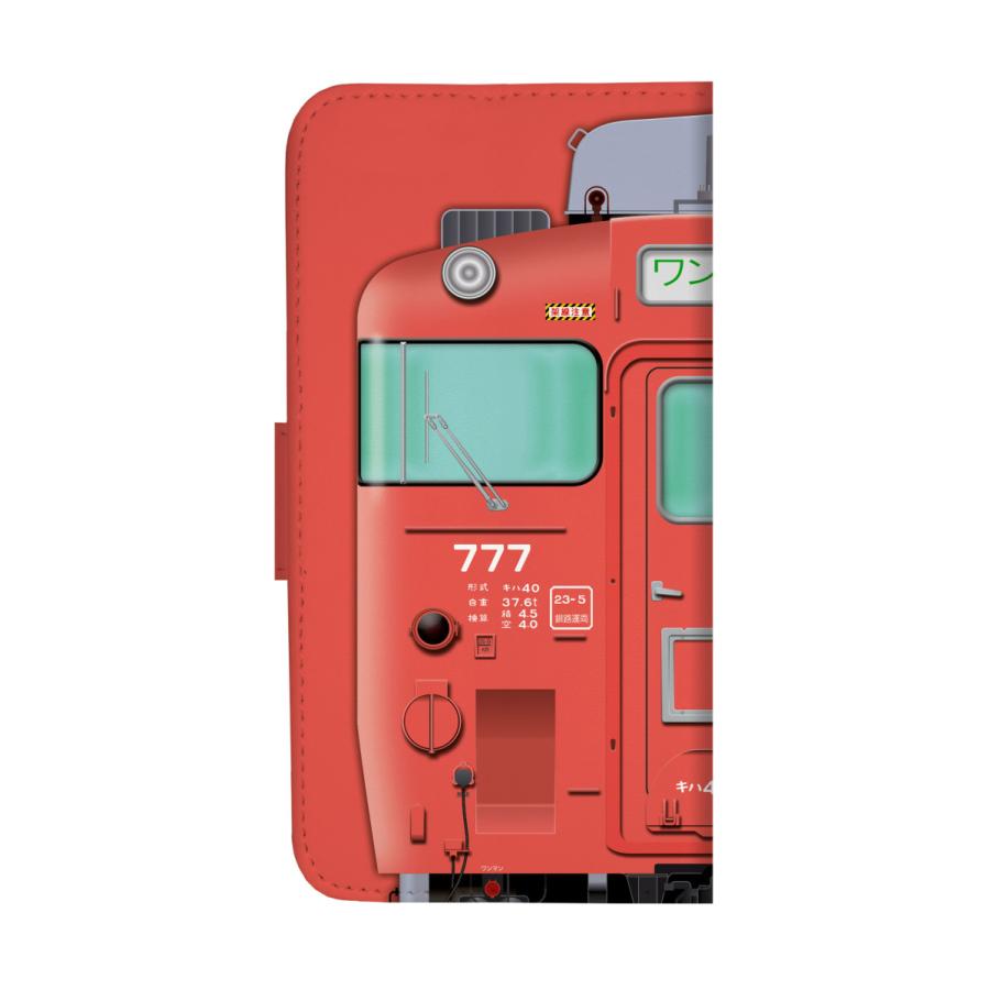 スマホケース 手帳タイプ iPhone12 iPhone11 XR Android　鉄道スマホケース No.77　キハ40 777 首都圏色　JR北海道商品化許諾済 |  | 03