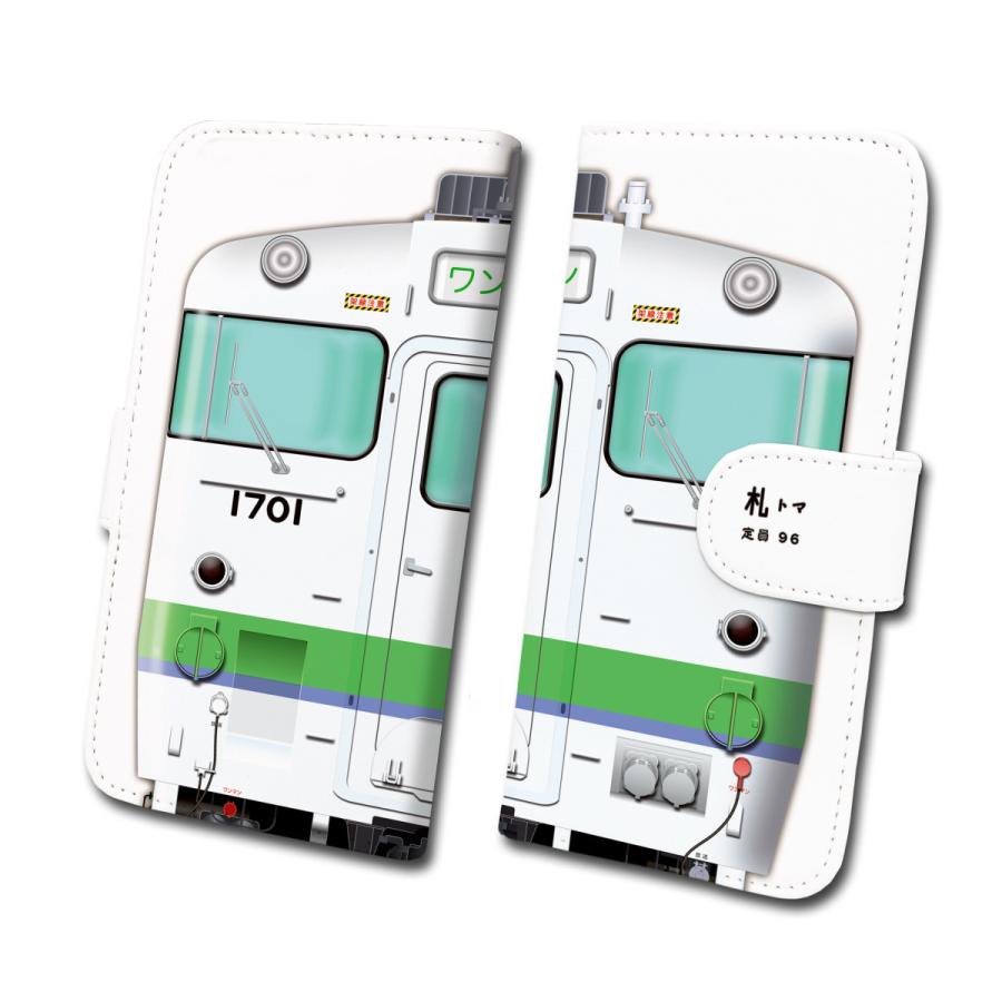 スマホケース 手帳タイプ iPhone12 iPhone11 XR Android 多機種対応 鉄道 No.78 キハ40 1700番台 | 