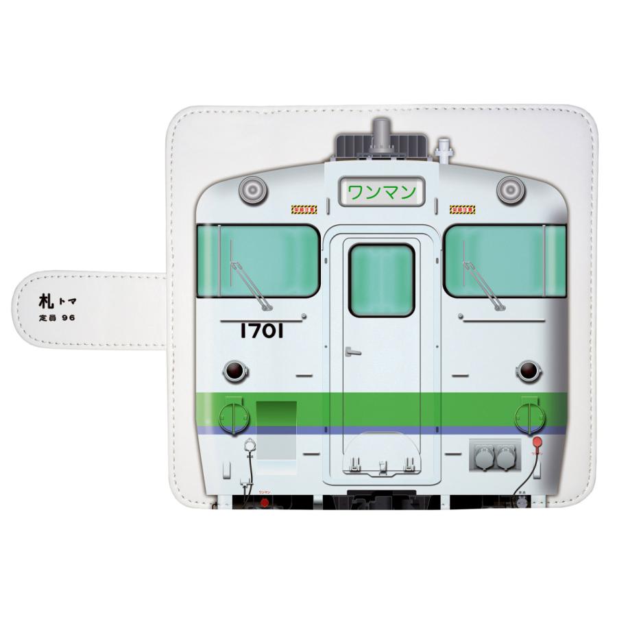 スマホケース 手帳タイプ iPhone12 iPhone11 XR Android 多機種対応 鉄道 No.78 キハ40 1700番台｜trainfan-net｜02