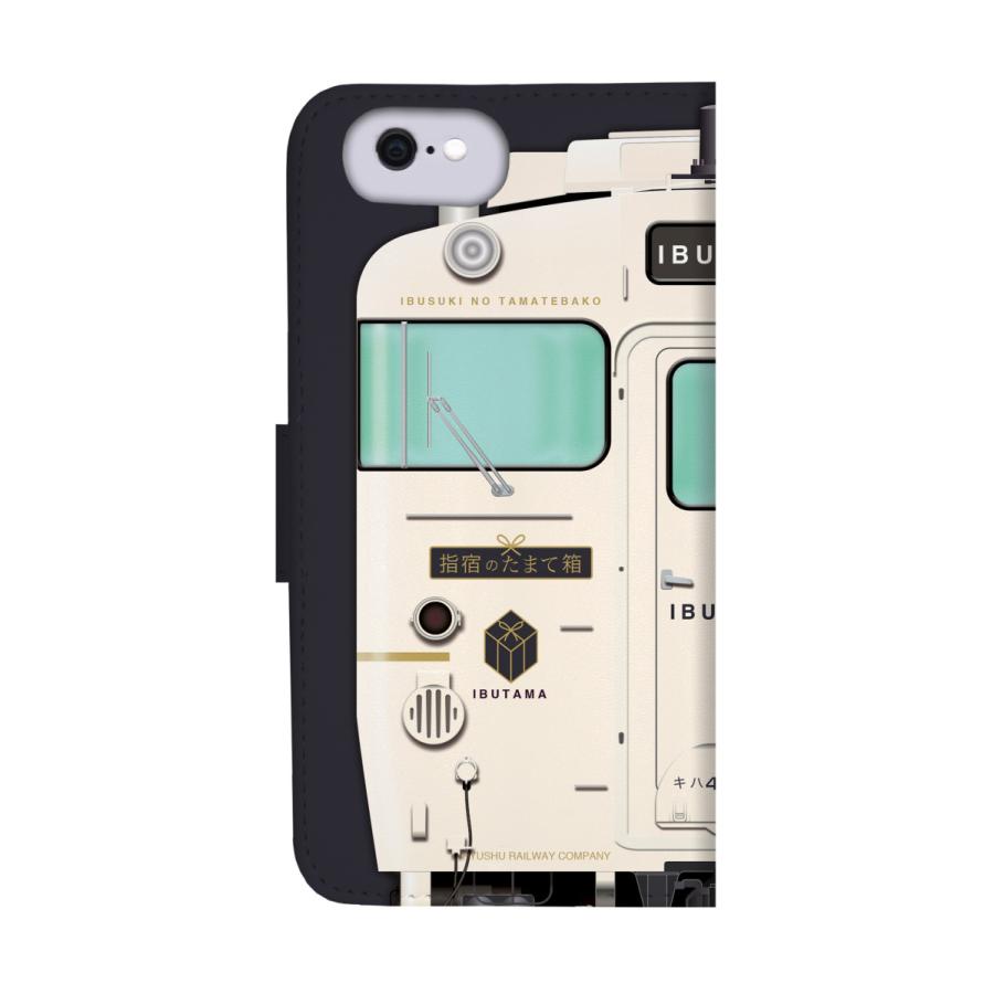 キハ47 指宿のたまて箱　鉄道スマホケース No.80　手帳タイプ 最新iPhone〜旧型iPhoneに対応 iPhone14 iPhone13 iPhone12 iPhone11 iPhoneSE iPhoneX 父の日 |  | 03