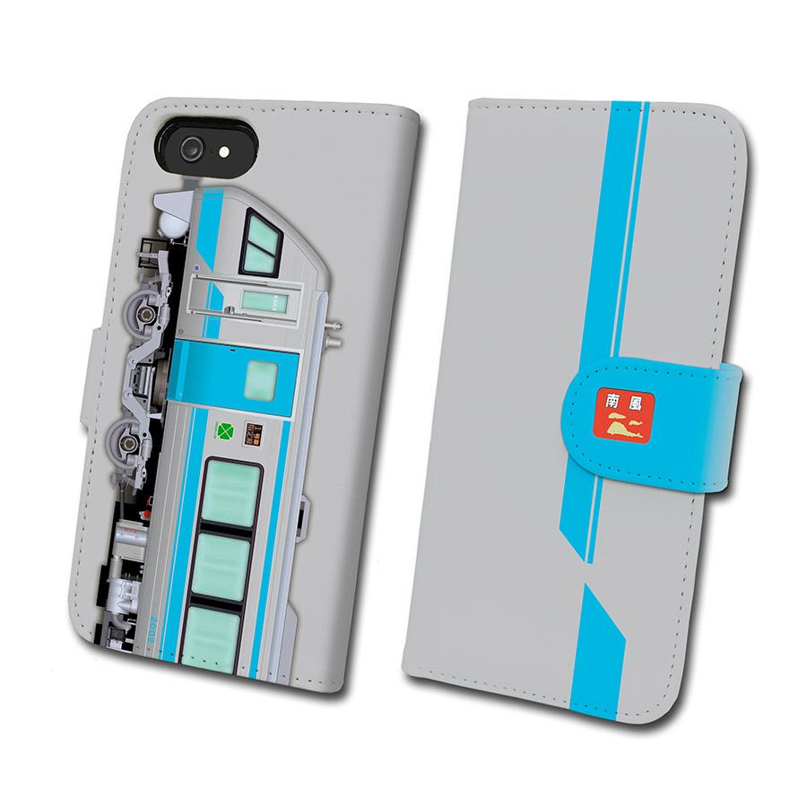 鉄道スマホケース No 81 Jr四国 00系 手帳 タイプ Jr四国承認済 Iphone6 6s 6p 6sp 7 7p 8 8plus Se 第2世代 に対応 Tc T 081 Trainfan Net 通販 Yahoo ショッピング