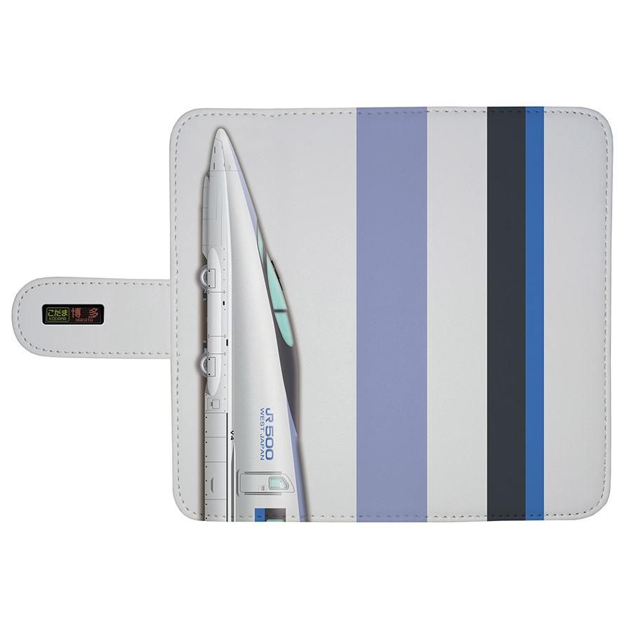 スマホケース 手帳タイプ iPhone12 iPhone11 XR Android　鉄道スマホケース No.85　JR西日本 500系　JR西日本商品化許諾済 |  | 01