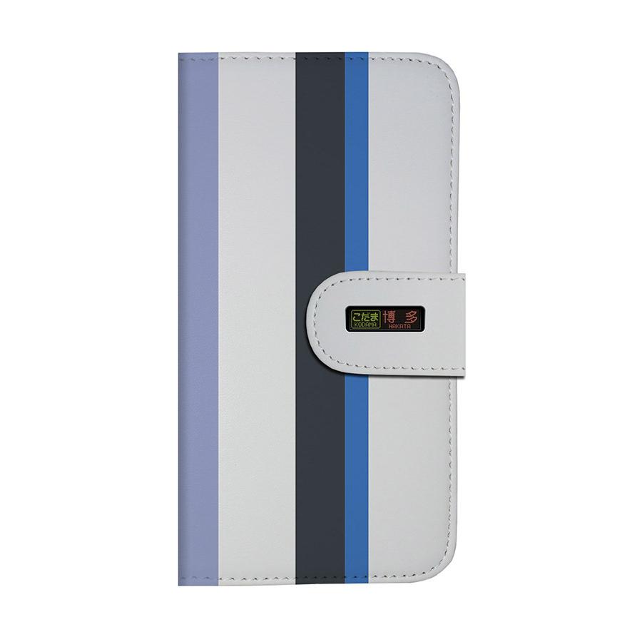 スマホケース 手帳タイプ iPhone12 iPhone11 XR Android　鉄道スマホケース No.85　JR西日本 500系　JR西日本商品化許諾済 |  | 02