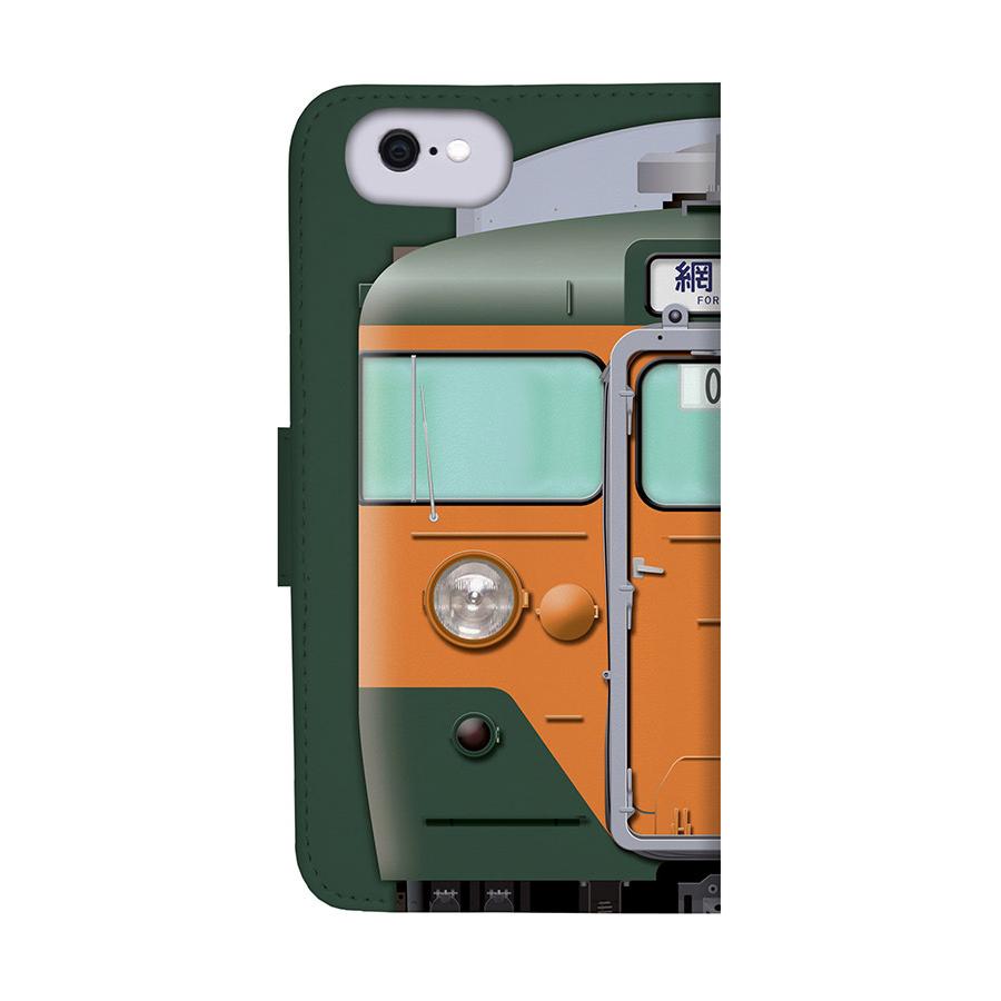 113系5000番台 湘南色 東海道・山陽線 鉄道スマホケース No.86 手帳タイプ Android端末専用 Xperia Google Pixel AQUOS 他対応可　爆買 |  | 03